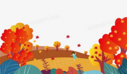 秋天的漫画,漫绘丰收的季节