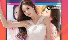 哪里下载91直播,轻松获取热门直播平台的便捷之道