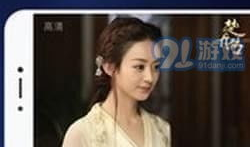 91直播电视下载,畅享海量直播内容，轻松安装体验